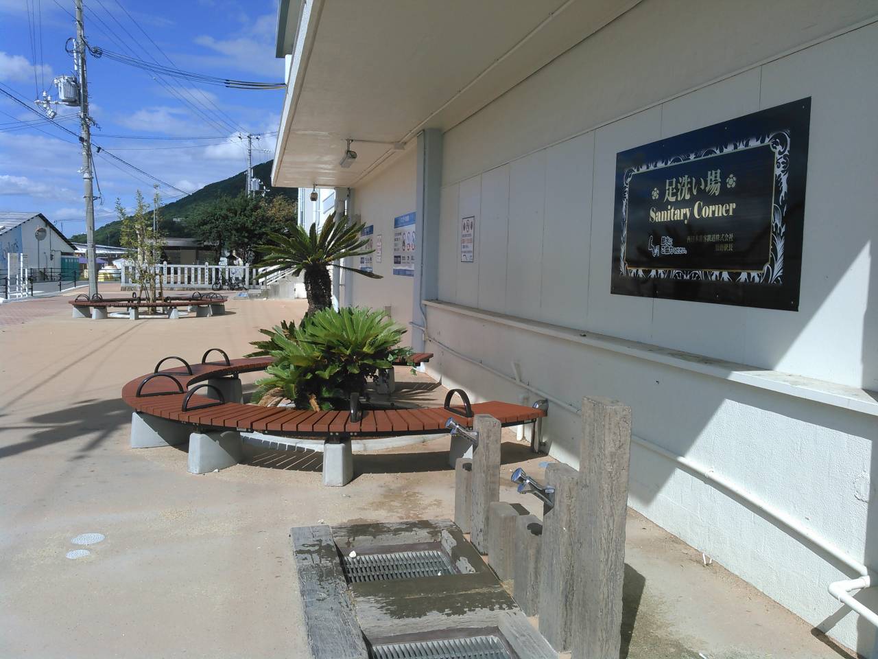 須磨海水浴場