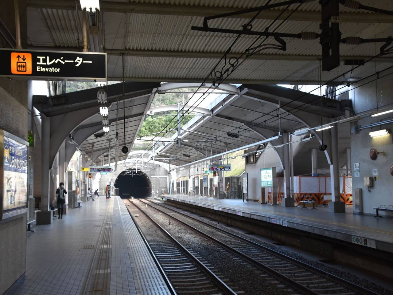 妙法寺駅