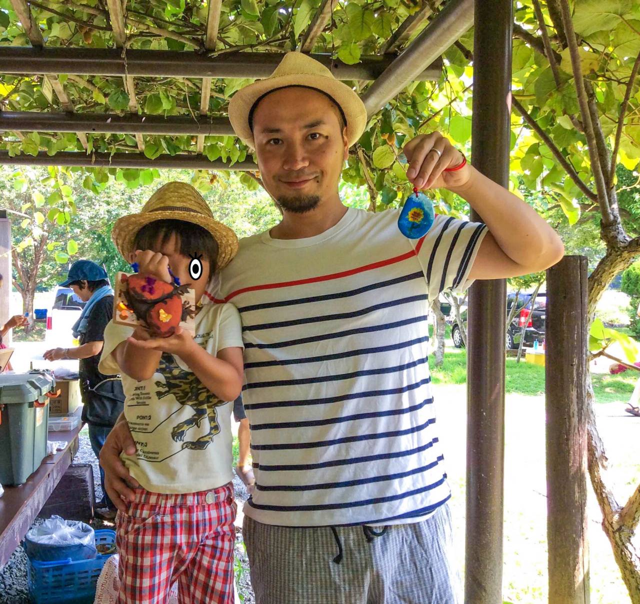 南光自然観察村