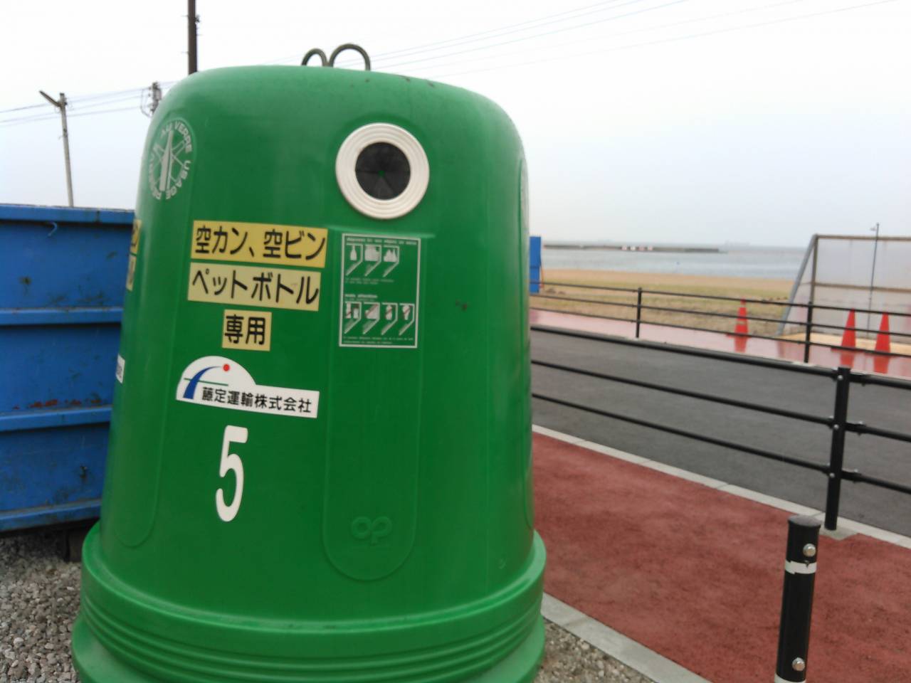 須磨海水浴場