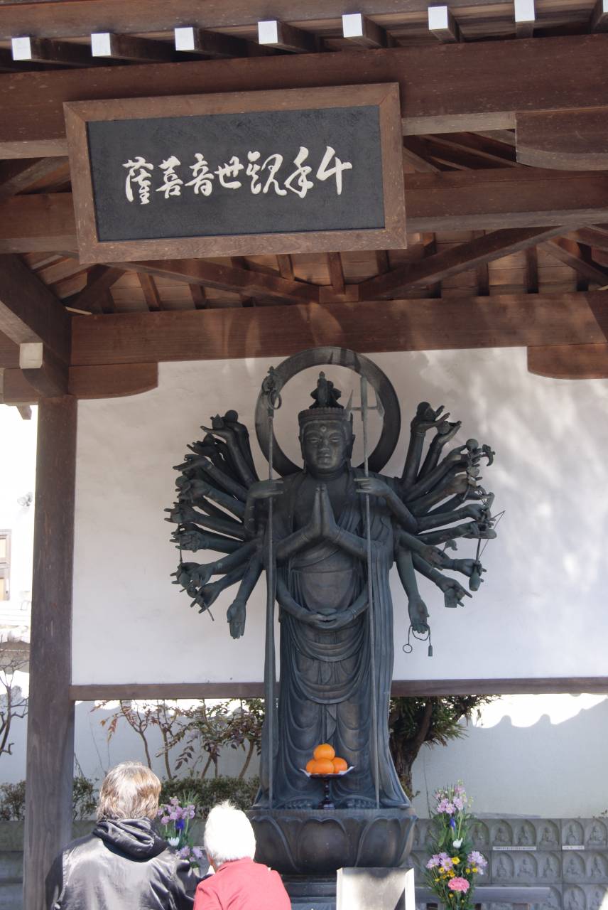 須磨寺