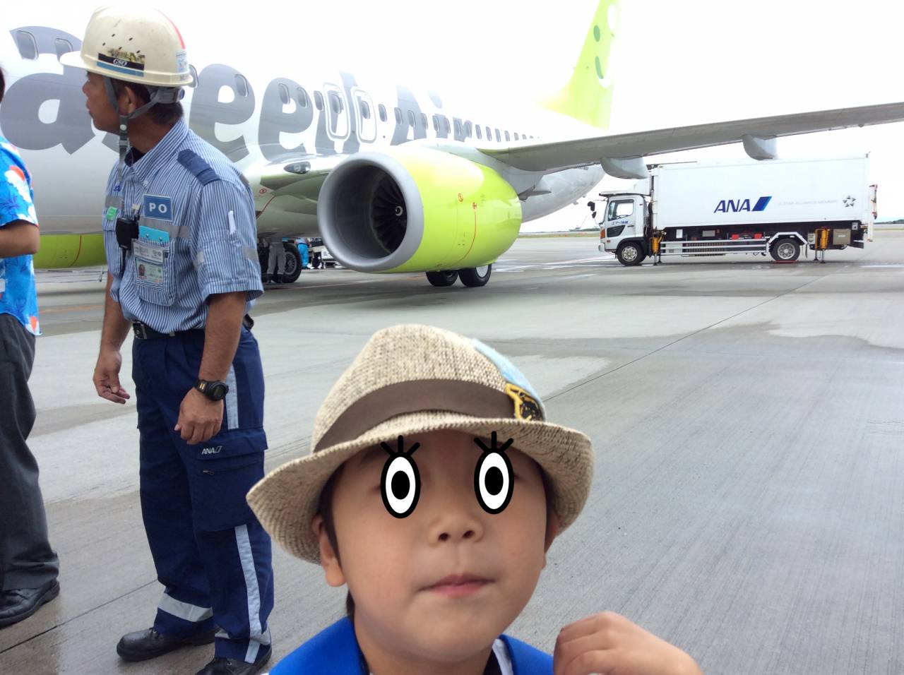 那覇空港
