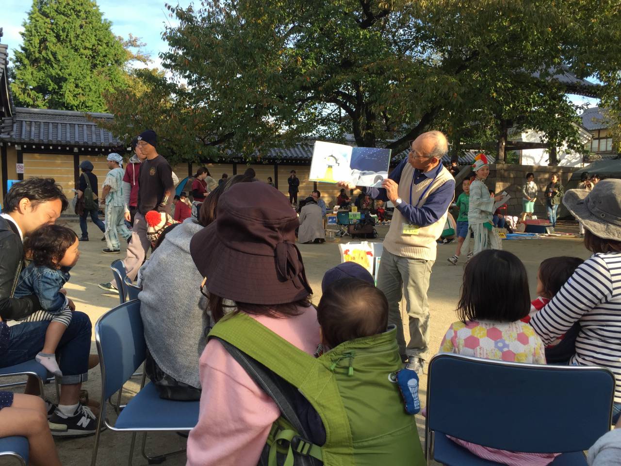 桂ヴィレッジフェス２０１６