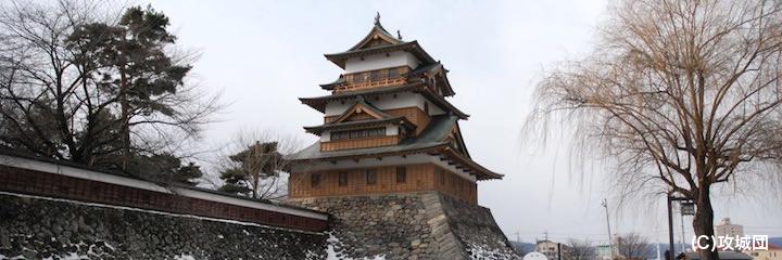 高島城の写真