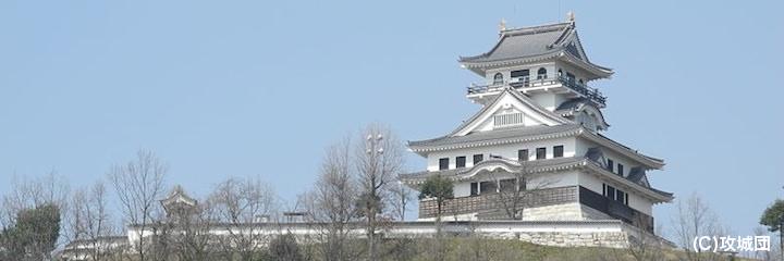 河原城の写真