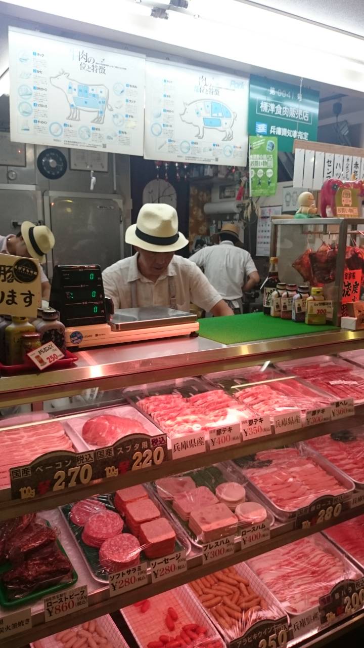 灘中央市場