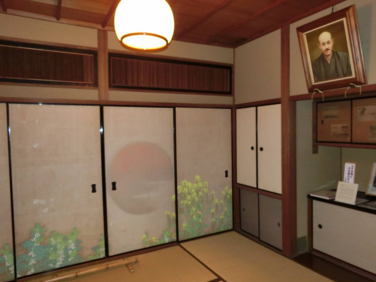 旧伊庭家住宅