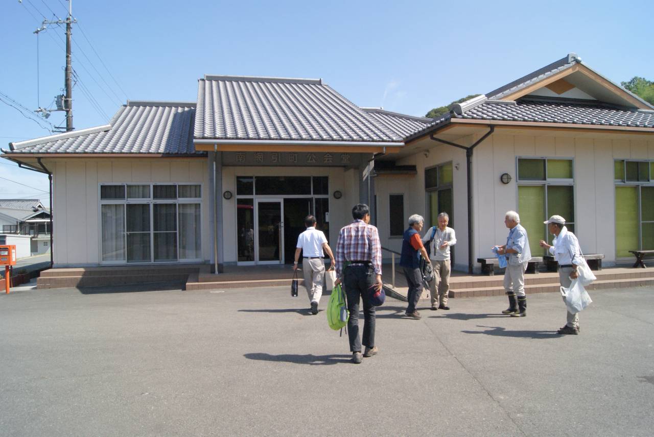 あびき湿原
