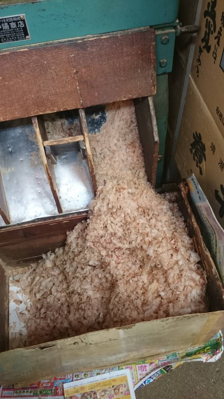 灘中央市場