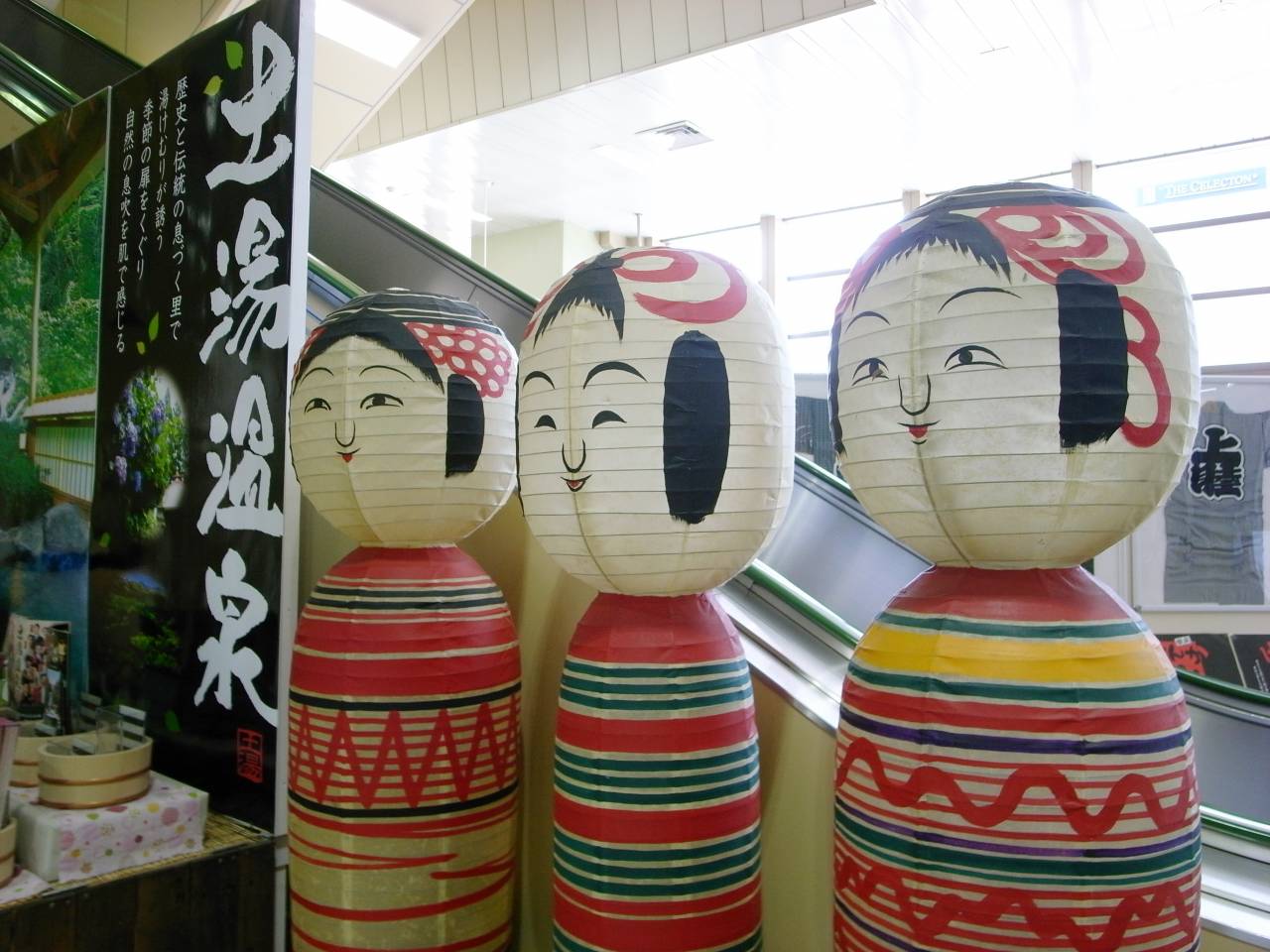 【こけし旅行】福島駅には色んなPRがいっぱい！そして既にこけしの片鱗が・・
