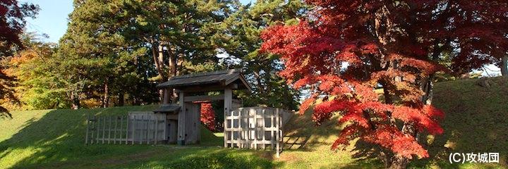 戸切地陣屋の写真