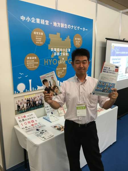 ブースで留守番中(^-^)/