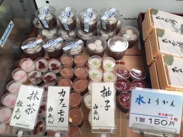 板宿連合市場西部