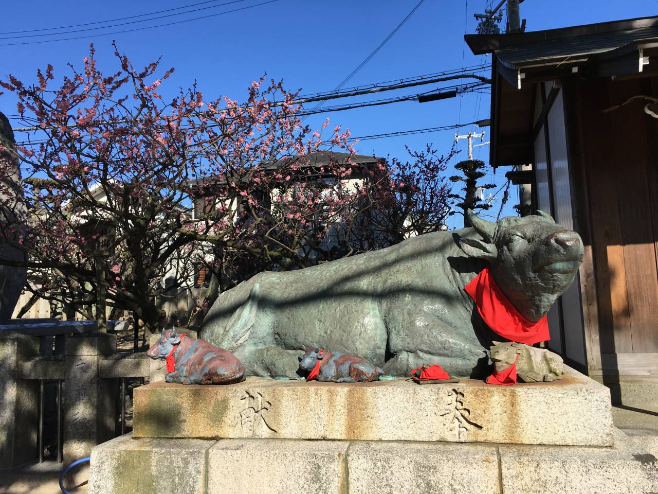 綱敷天満宮