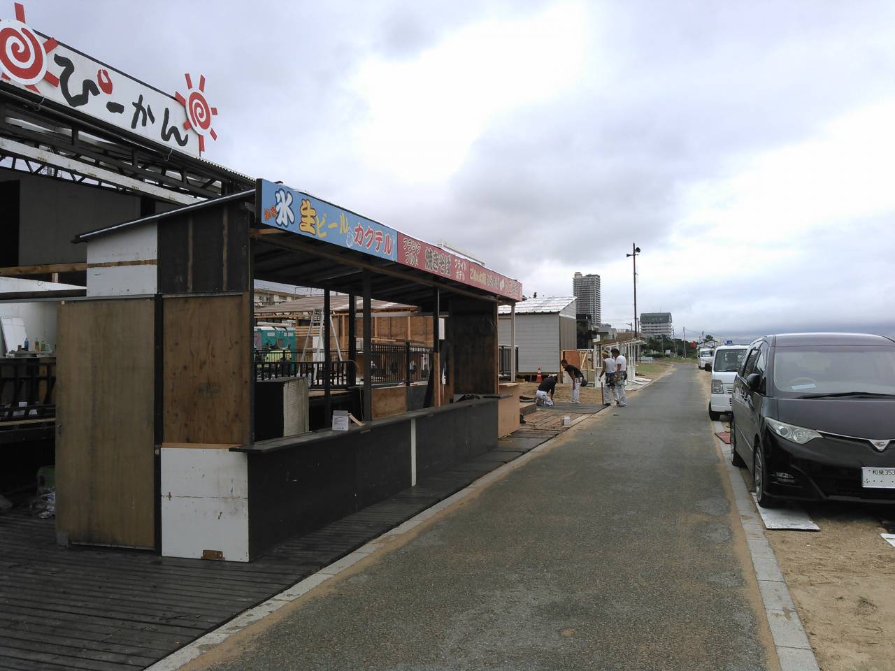 須磨海水浴場
