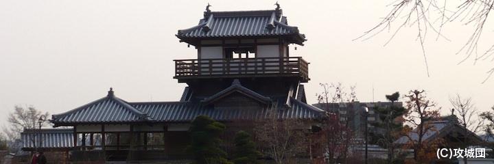 池田城の写真