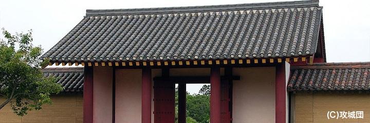秋田城の写真