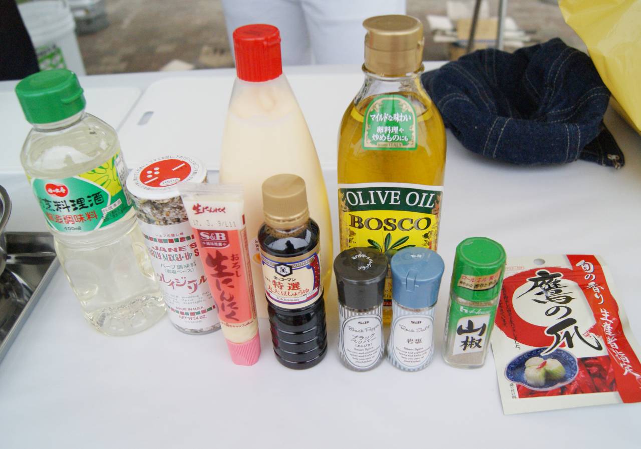 アグロガーデン神戸駒ヶ林店