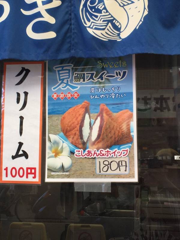 板宿連合市場西部