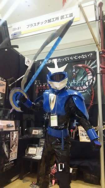 神戸産活ヒーローメリケンジャー参上