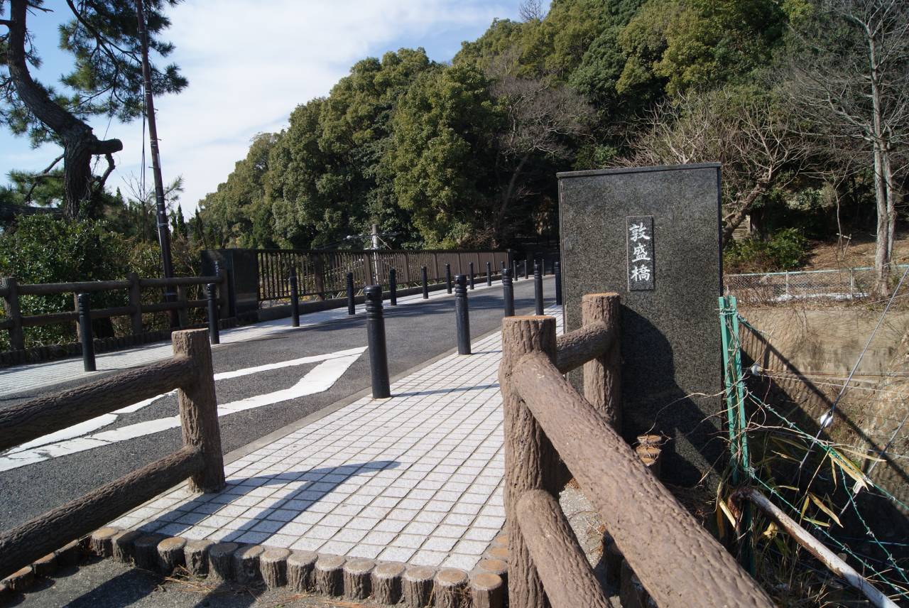 須磨浦公園