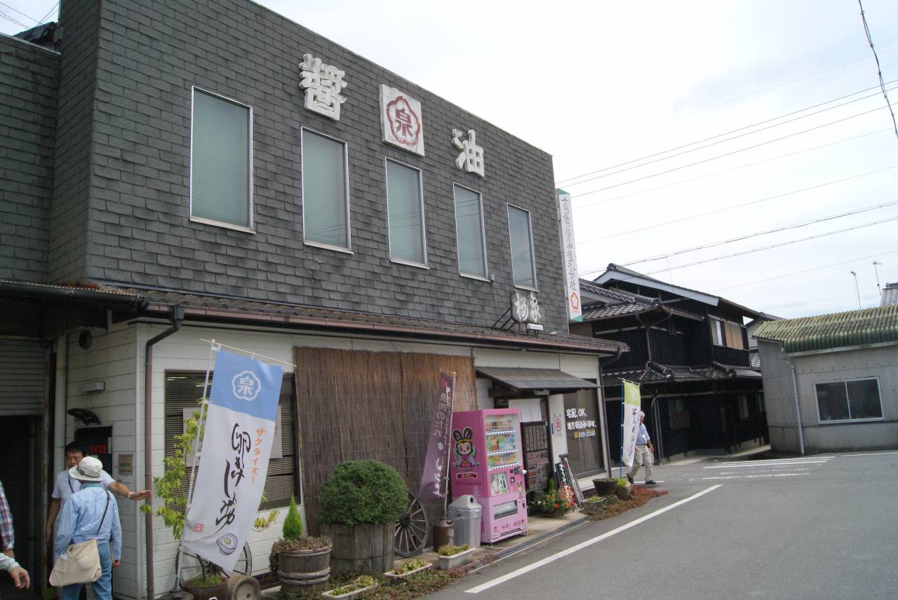 【北摂里山】サポーターズクラブの皆さんと一緒に加西市へ！あびき湿原編