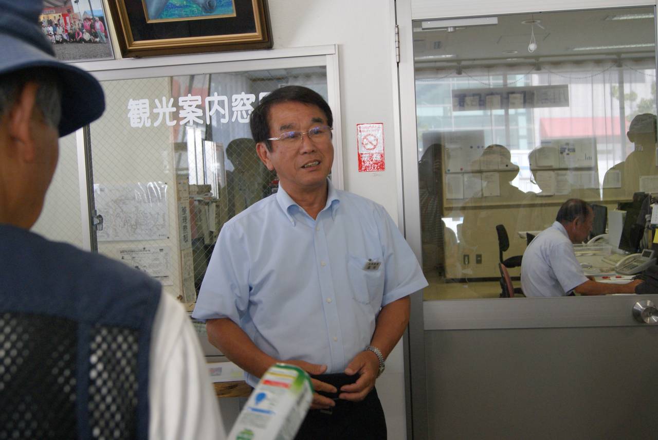 加西市