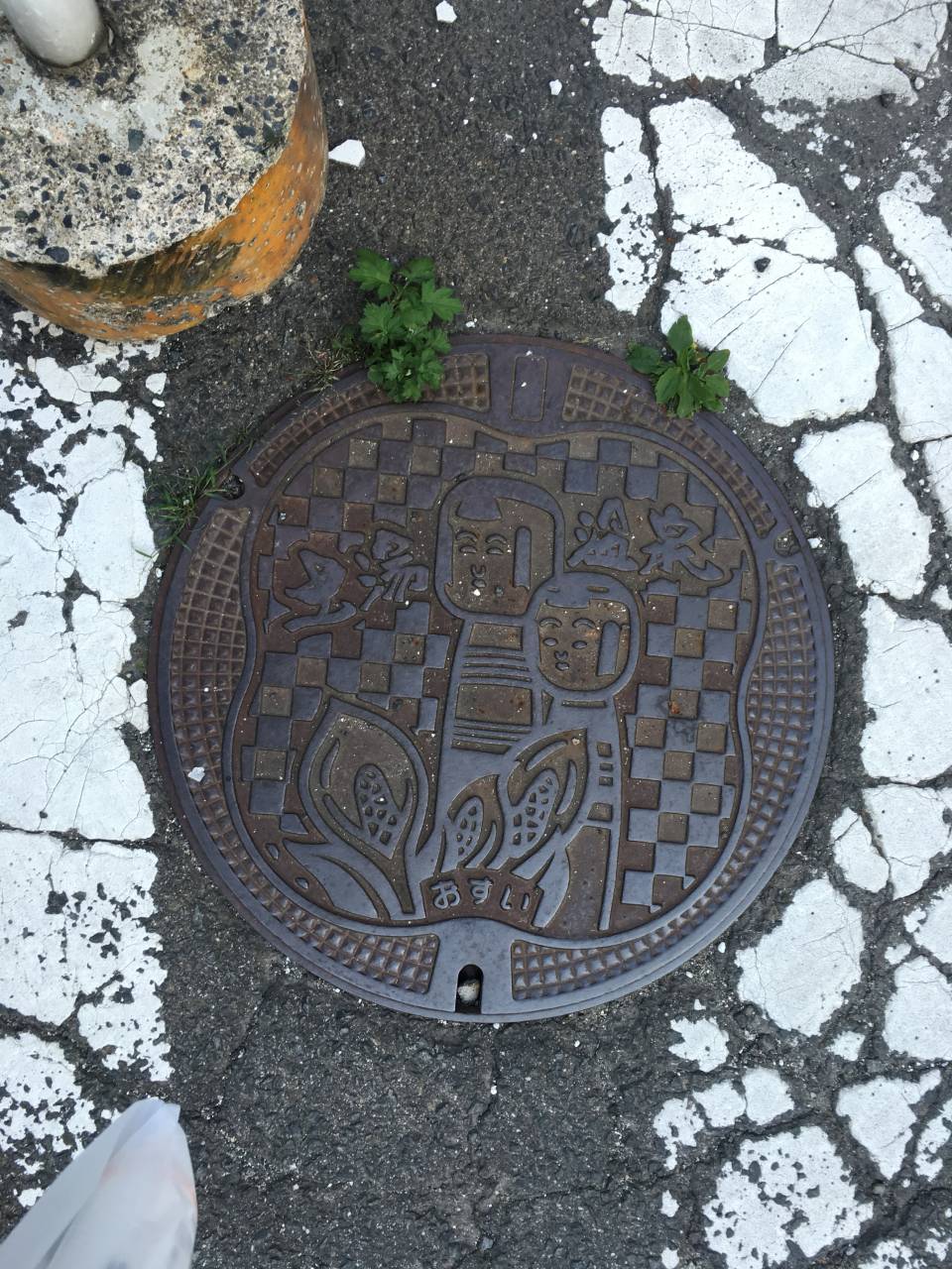 土湯温泉