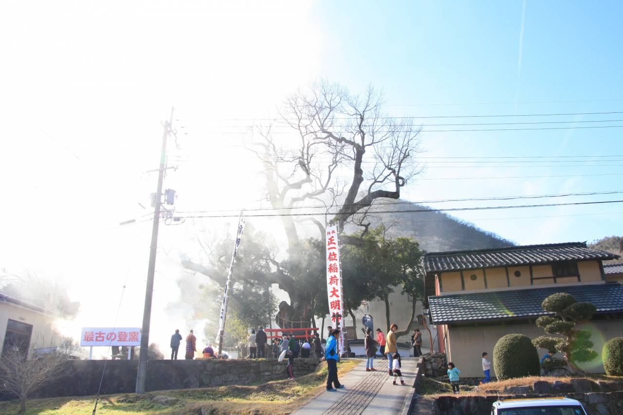 丹波伝統工芸公園・立杭陶の郷