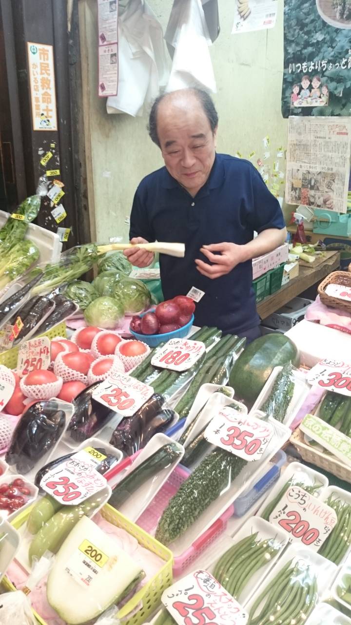 灘中央市場