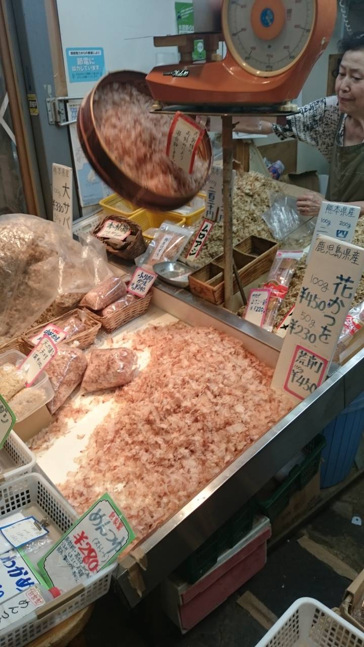 灘中央市場