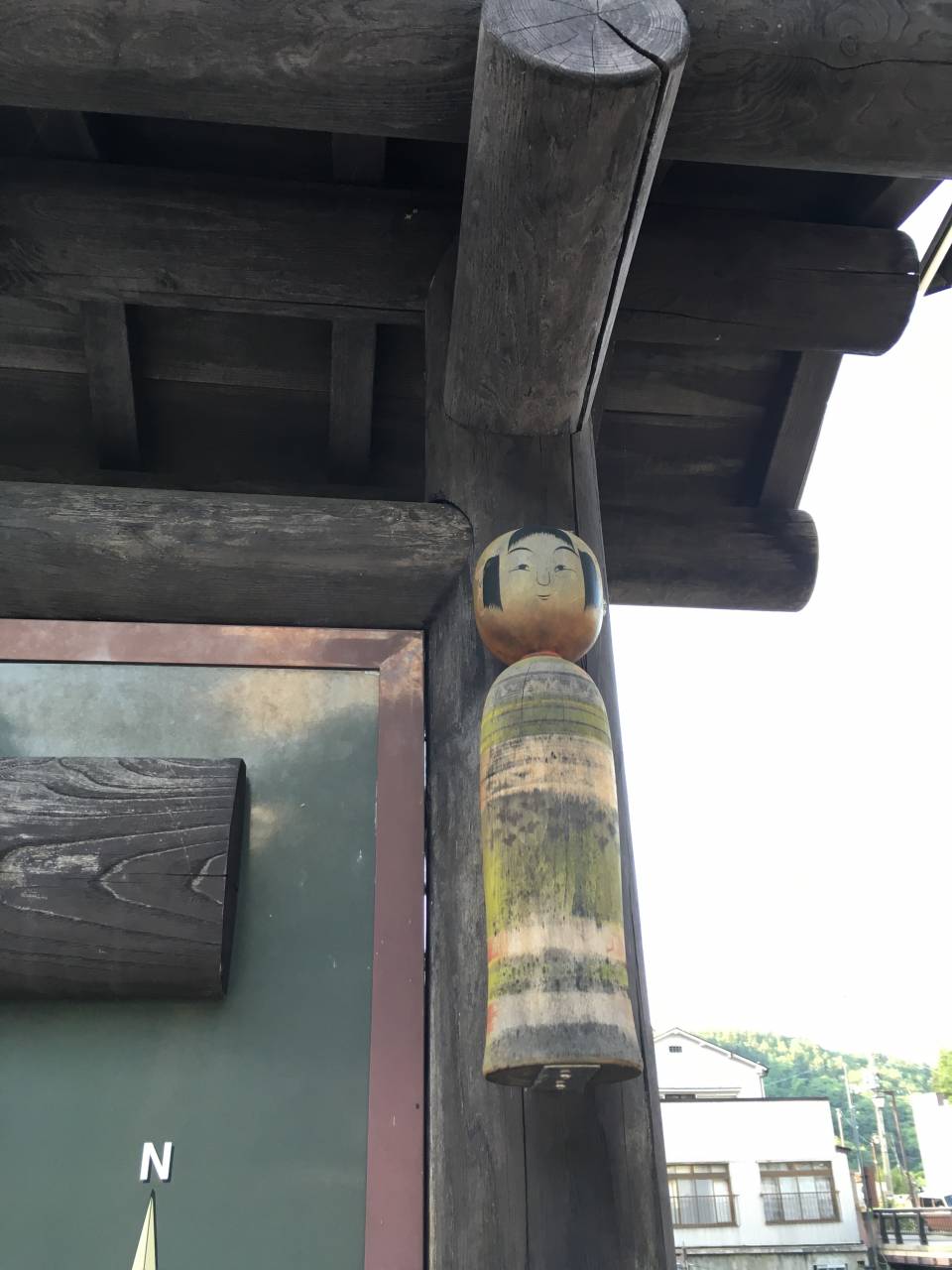 土湯温泉