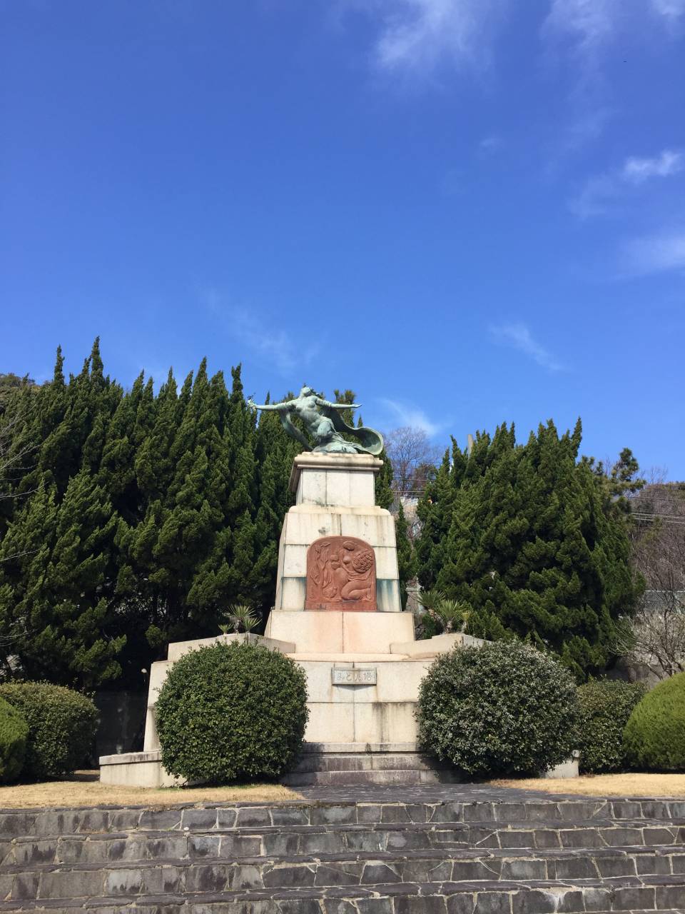 須磨浦公園