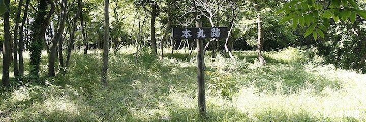 安芸高山城の写真
