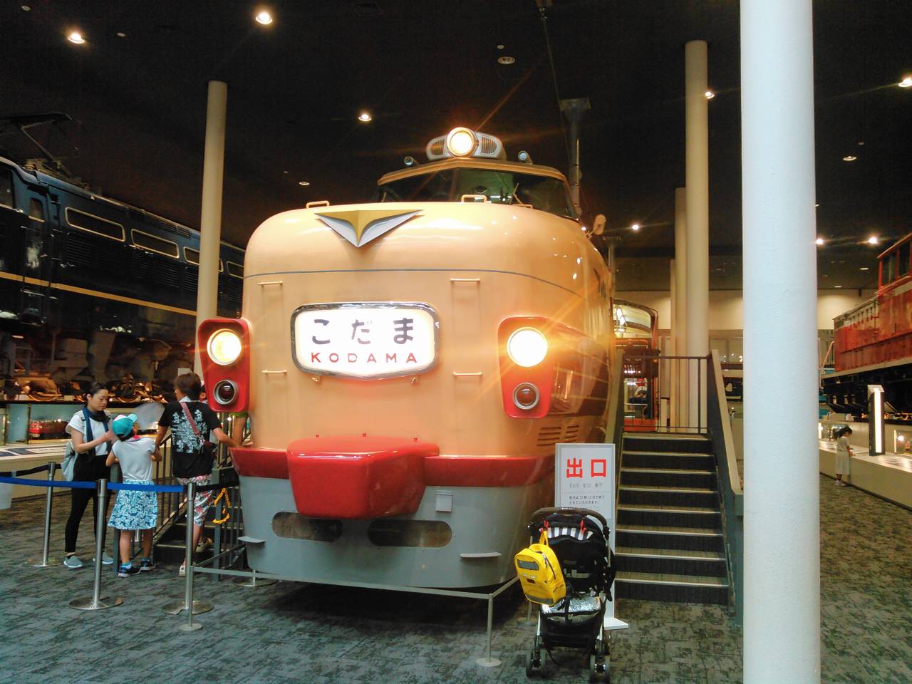 京都 (京都線)