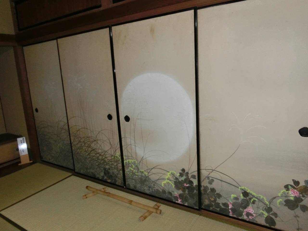 旧伊庭家住宅