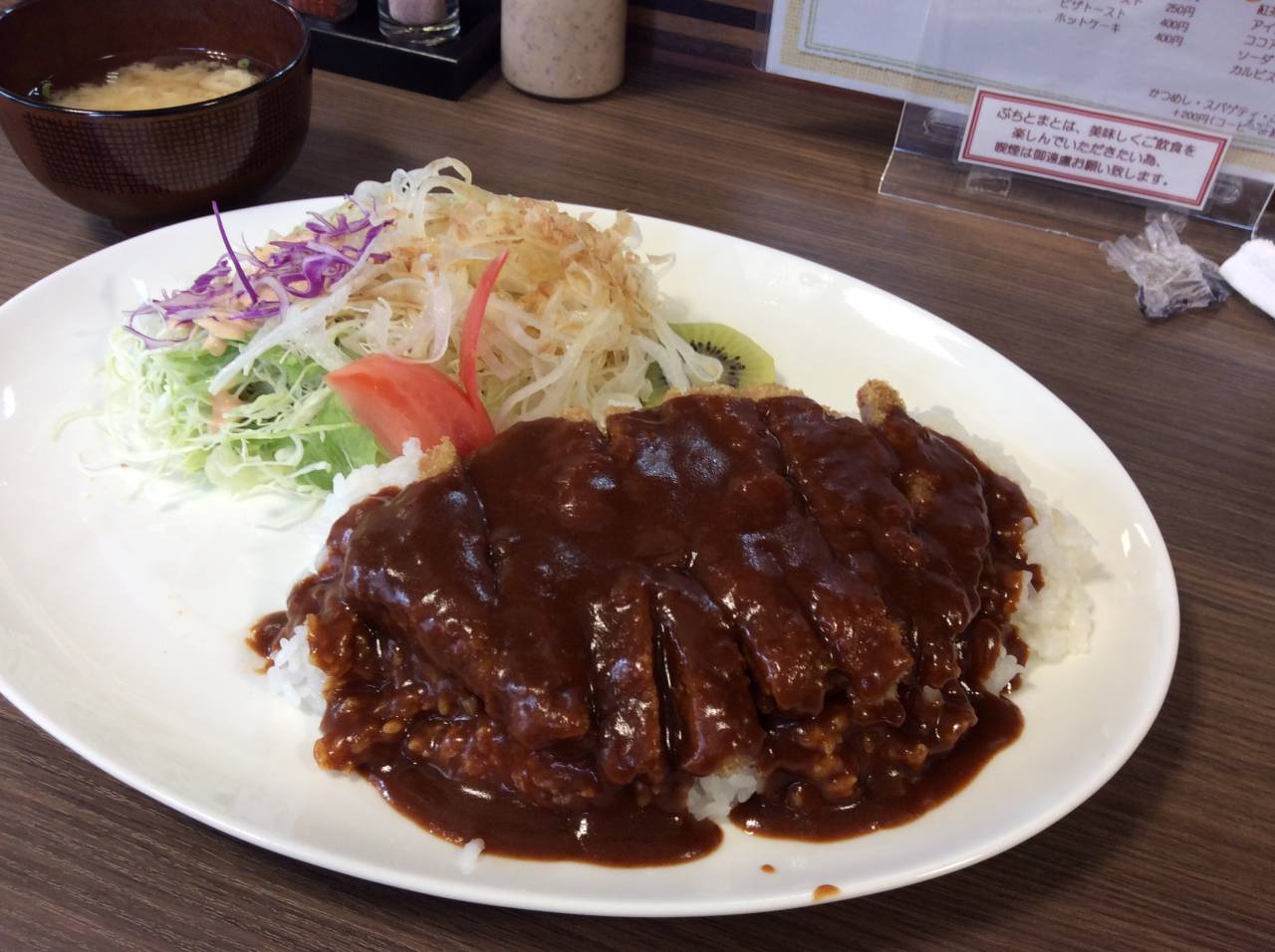加古川 名物 かつめし