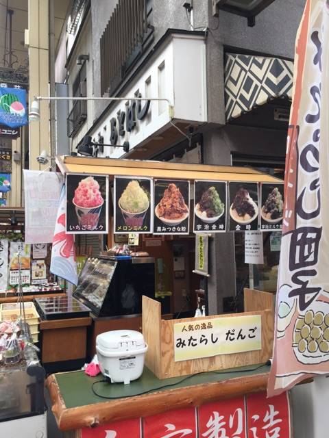 板宿連合市場西部