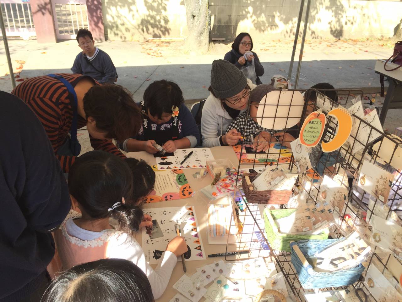 桂ヴィレッジフェス２０１６