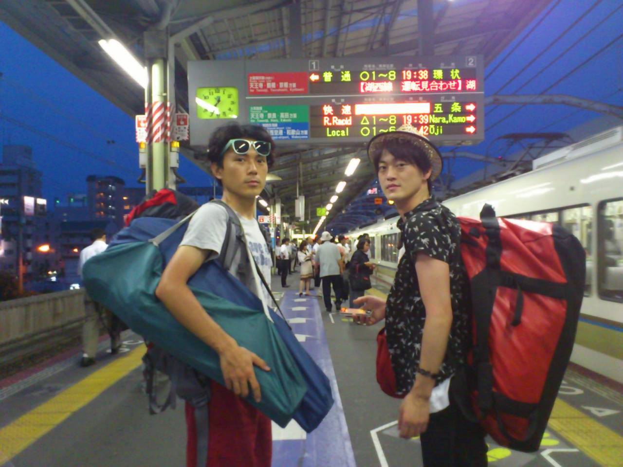 We, just guys, went camping to the Kasagi Campsite by train.