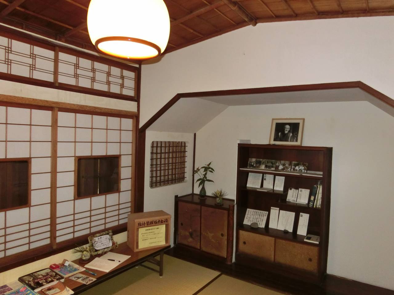 旧伊庭家住宅