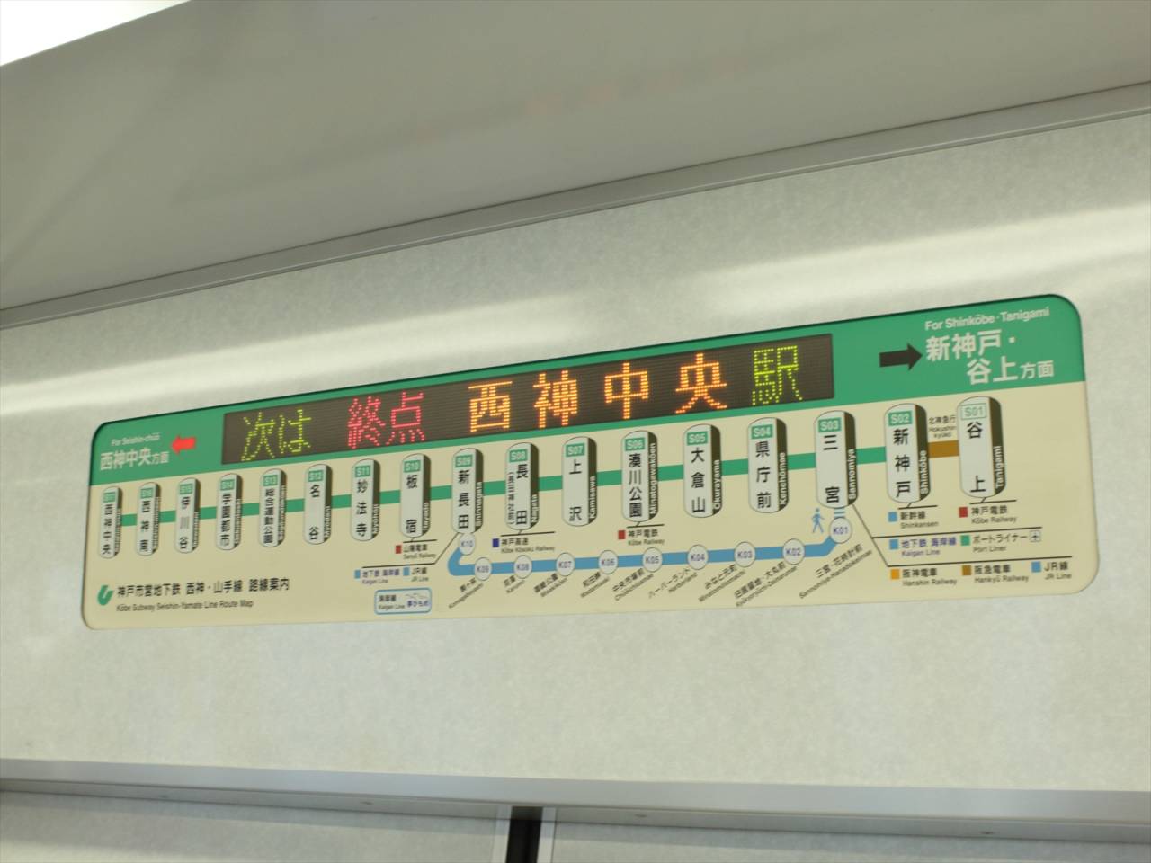 写真deフカボリ「神戸市営地下鉄西神中央駅」今回は、神戸芸術工科大学学生作品で「西神中央駅」をご紹介します。