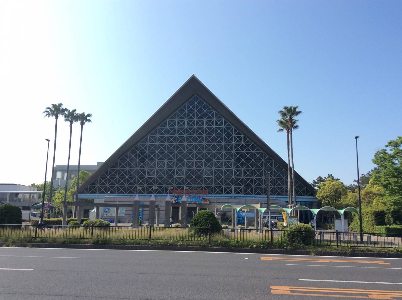 須磨海浜水族園