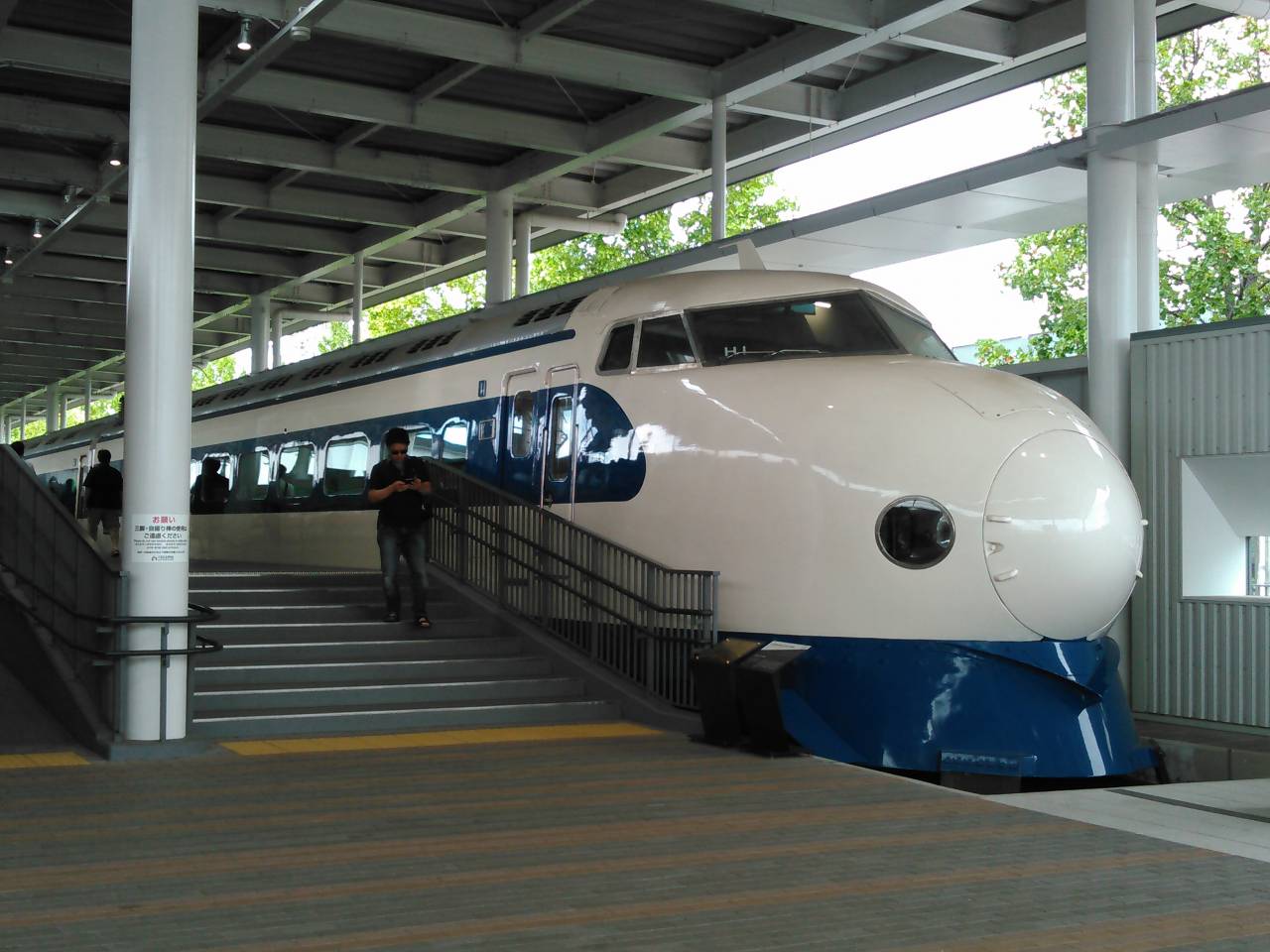 京都 (京都線)