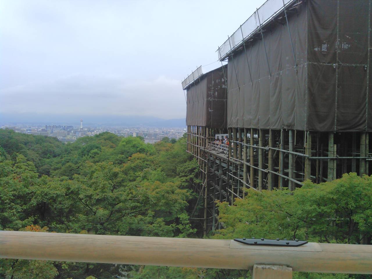 祇園四条 (京阪本線)