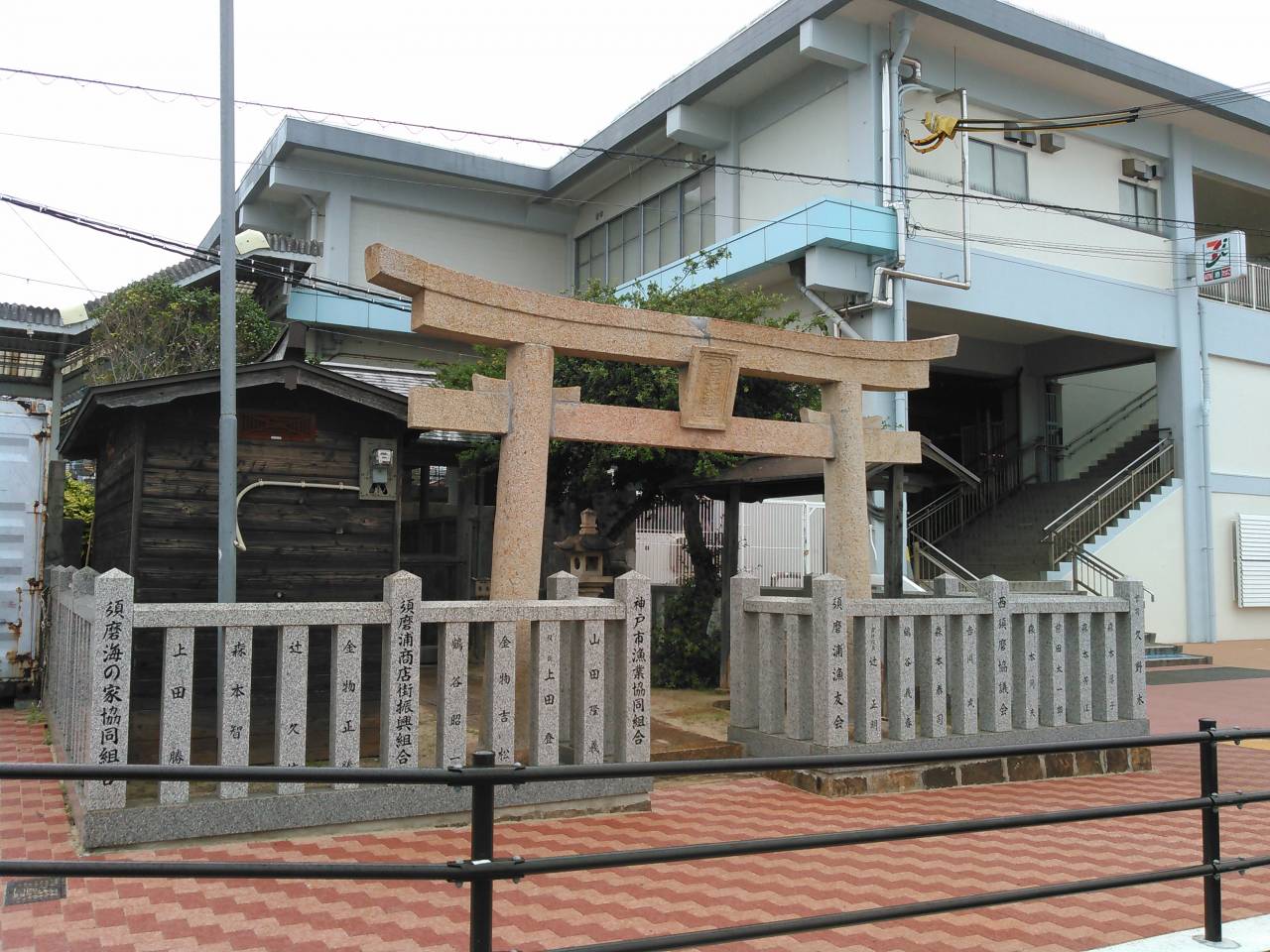 須磨海水浴場