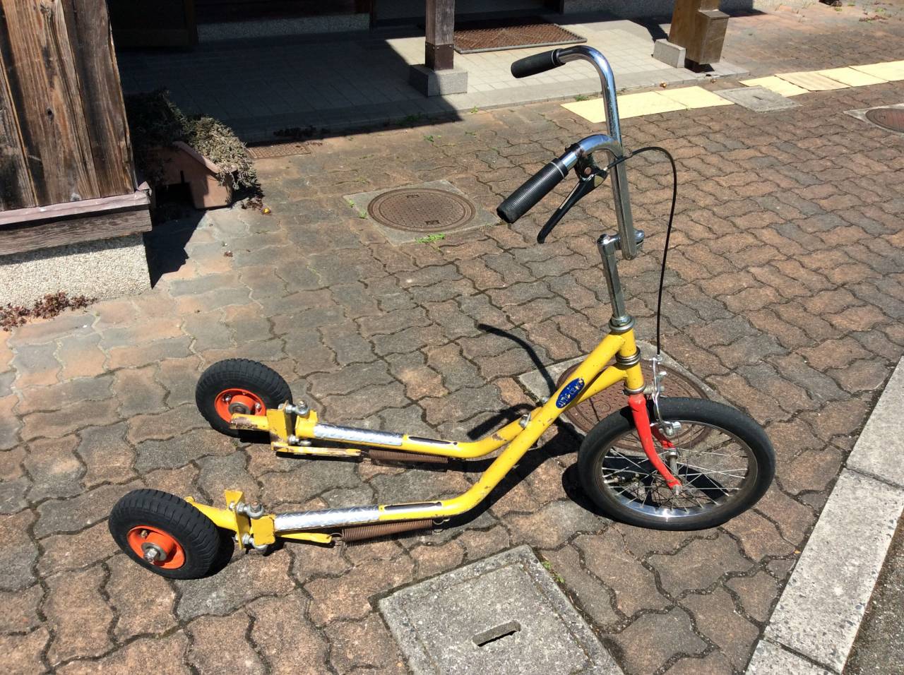 クレセント広場