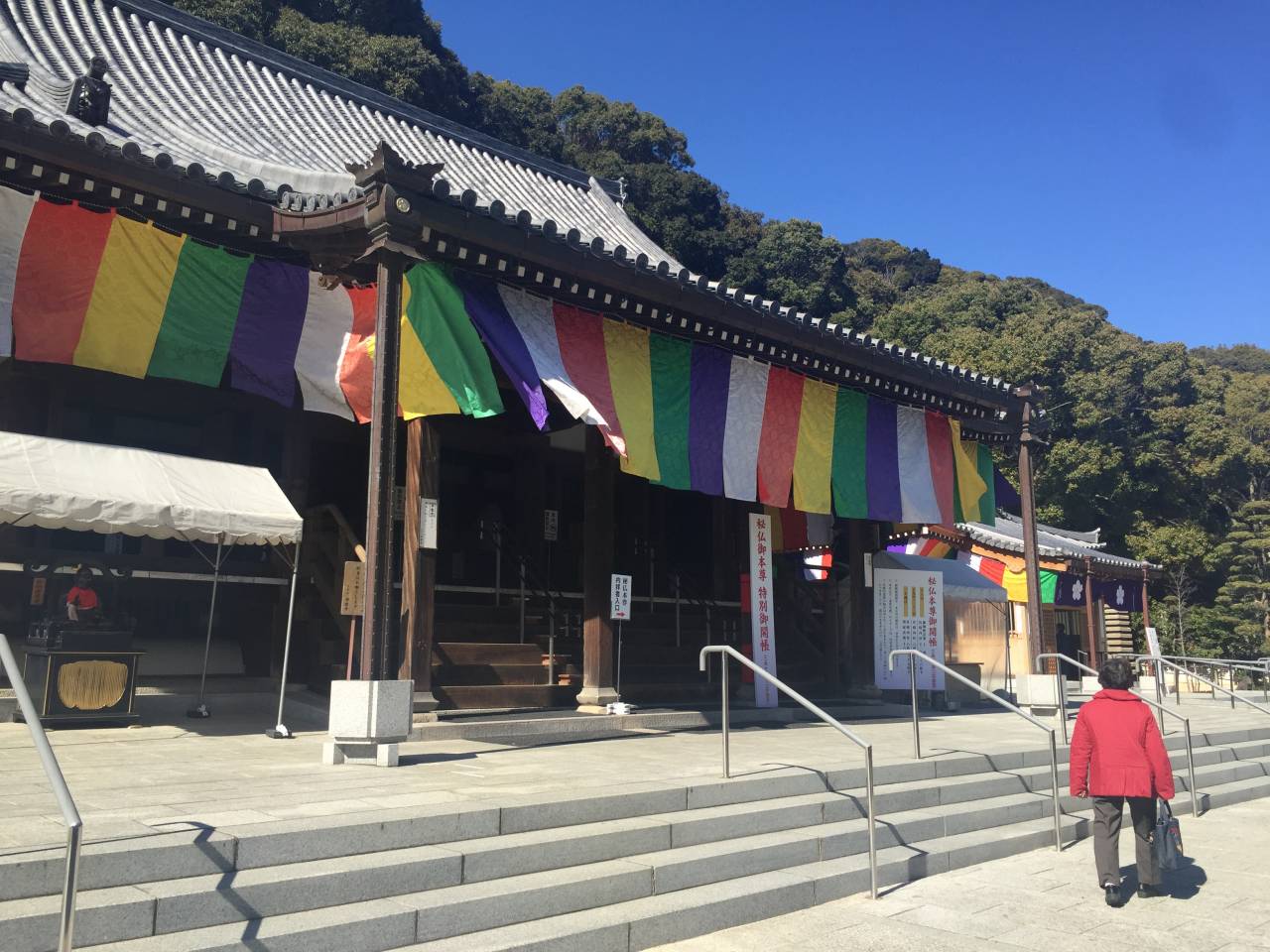 須磨寺へお参りしました！