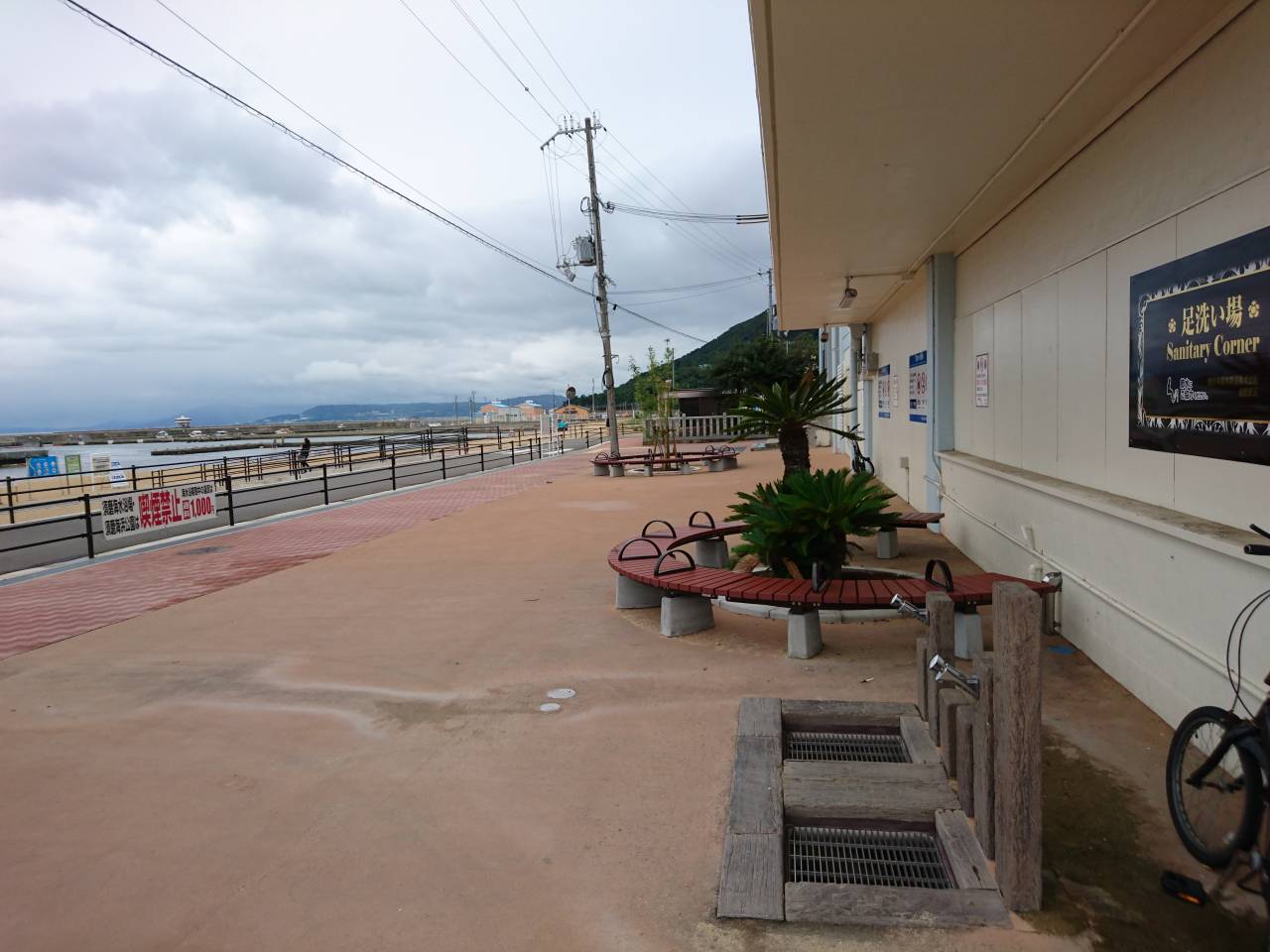 揚匠 しげ盛