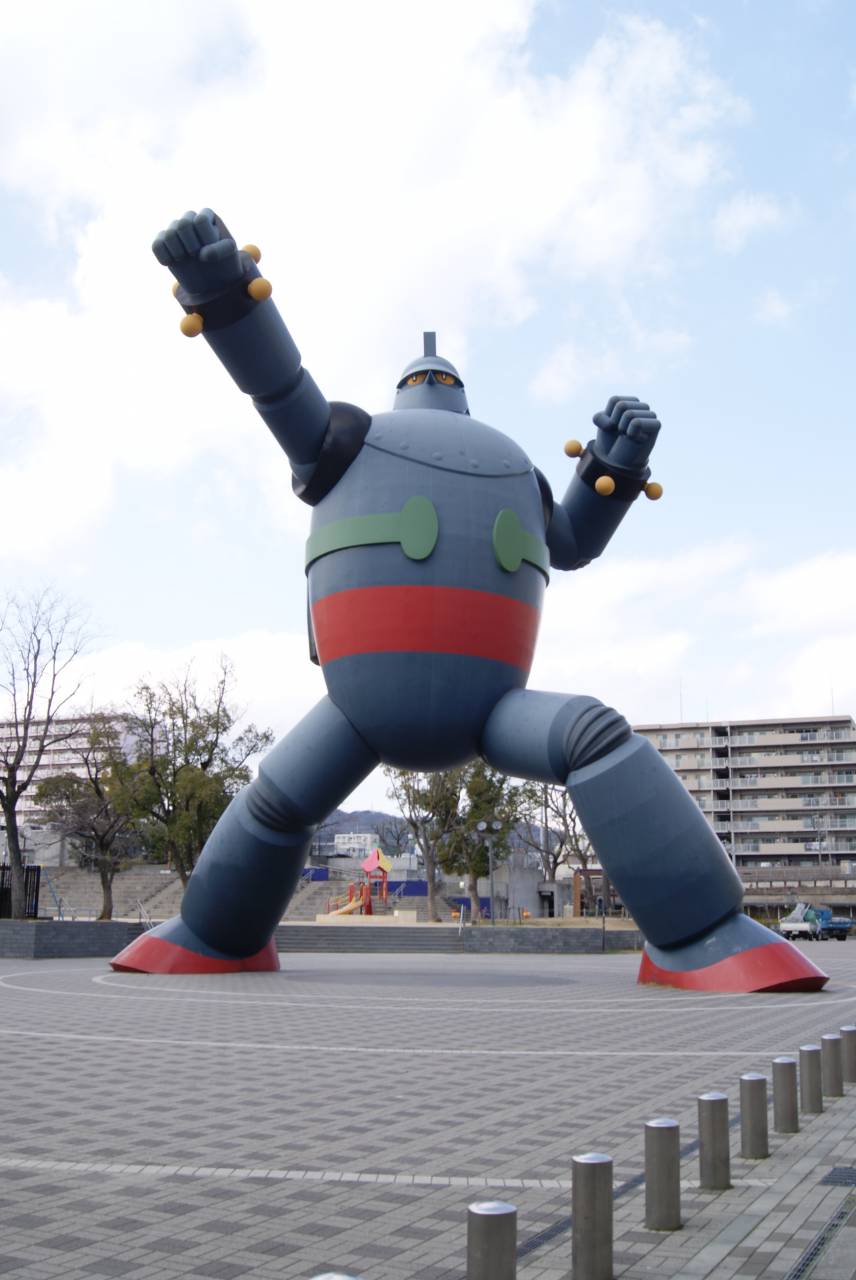 シューズプラザ